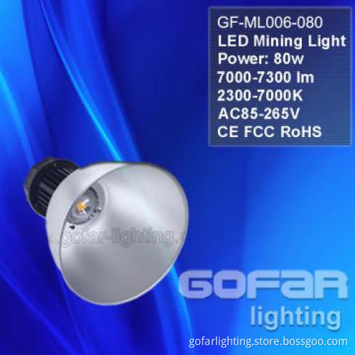 HighBay/Mining/Industrial LED outdoor Lighting IP66 80W